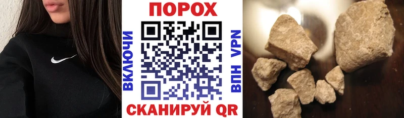АМФ 97%  купить закладку  Нефтекамск 