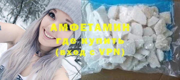 гашиш Горняк
