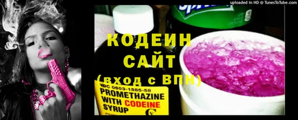 каннабис Гусев
