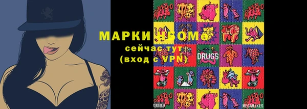 каннабис Гусев