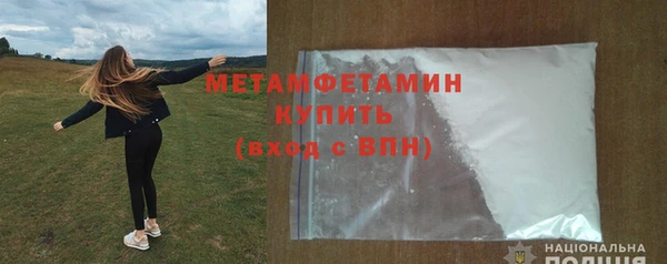 не бодяженный Гусь-Хрустальный