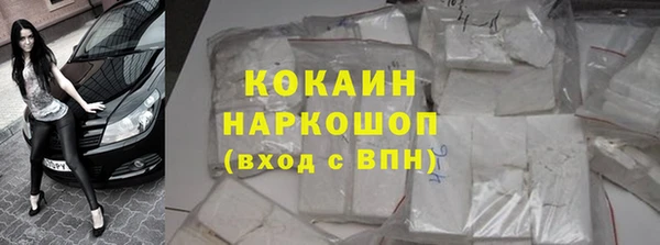 гашиш Горняк