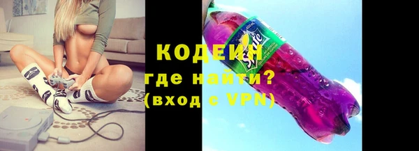 каннабис Гусев