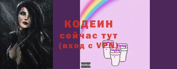 гашиш Горняк