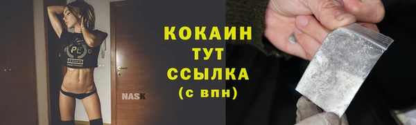 гашиш Горняк