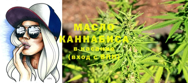 каннабис Гусев