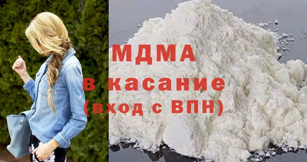 гашиш Горняк