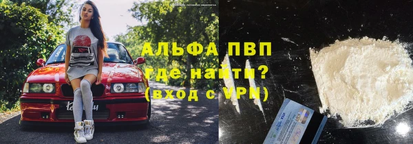 гашиш Горняк
