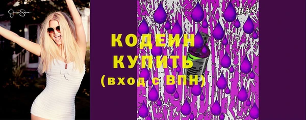 гашиш Горняк
