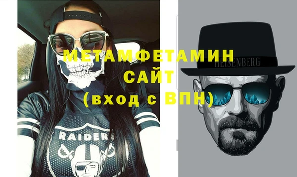 гашиш Горняк