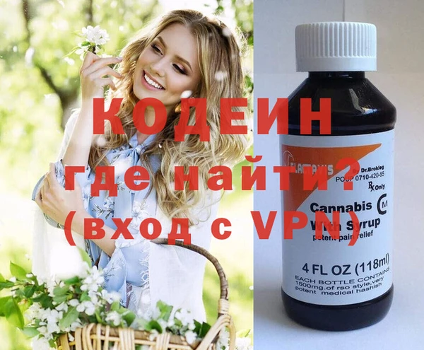 гашиш Горняк