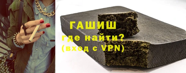 каннабис Гусев
