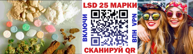 hydra зеркало  Нефтекамск  ЛСД экстази ecstasy  как найти наркотики 